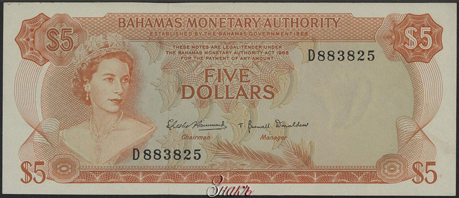 Содружество Багамских Островов. Правительство. 5 долларов 1965 г. Серия D. Оранжевые. Типография - Thomas De La Rue & Company.