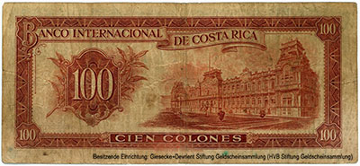 Banco Internacional de Costa Rica 100 Colones 1933 SERIE D