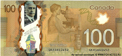 ������ 100 �������� 2011