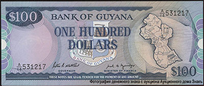  ������������� ���������� ������. ���� ������. 100 �������� 1989 �. ����� �14. 