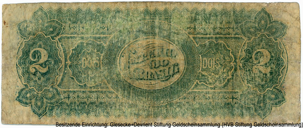 Imperio do Brasil (Tesouro Nacional) 2000 Reis, 1870