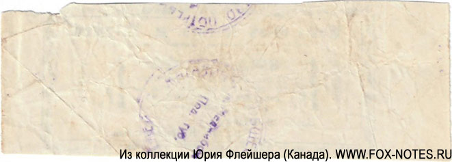 ���� ������� ������������ �. �������� ���� �� 1 �����