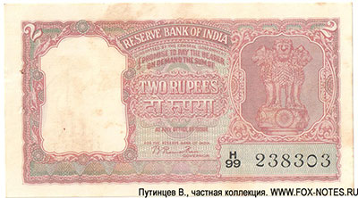 ����� 2 �����