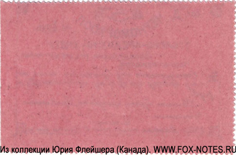 ������������. �������-��������� ����� 1 �����