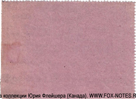 ������������. �������-��������� ����� 10 ������