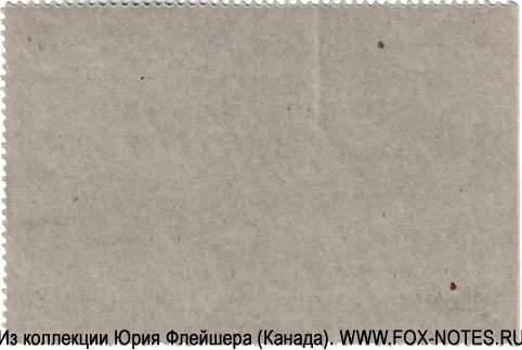 ������������. �������-��������� ����� 20 ������