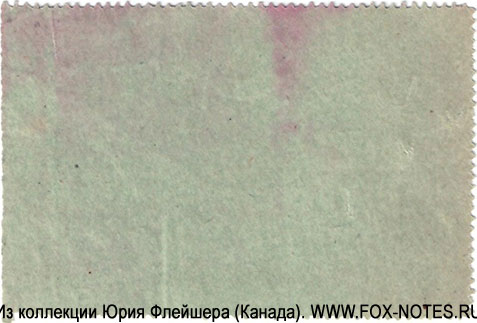 ������������. �������-��������� ����� 3 �����