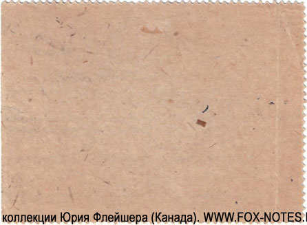 ������������. �������-��������� ����� 5 ������