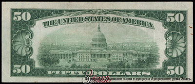 Federal Reserve Bank of San Francisco, California National Currency � Federal Reserve Bank Notes 50 dollars. Series of 1929.