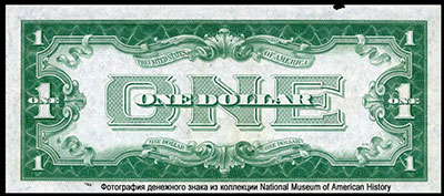 United States of America 1 Dollar SERIES OF 1928. Woods Woodin. 