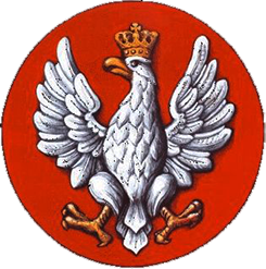 ���� ������ 1918