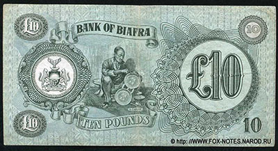 ������ 10 ������ 1968 ��������