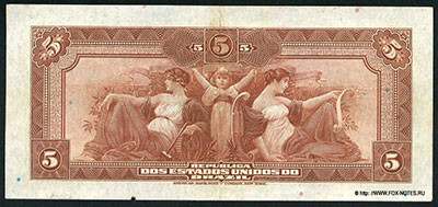 Rep&uacute;blica dos Estados Unidos do Brazil 5 mil reis 1925
