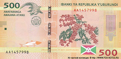 Banque de la R&eacute;publique du Burundi - Ibanki ya Republika y'uBurundi - Note 500 Francs 2015.