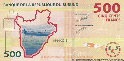 Banque de la R&eacute;publique du Burundi - Ibanki ya Republika y'uBurundi - Note 500 Francs 2015.