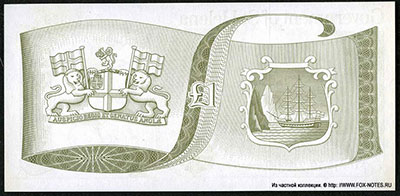 Governement of St.Hellena 1 Pound 1976