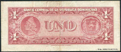 ������������� ���������� 1 ���� ��� 1962