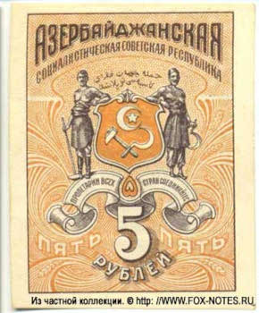 5 ������ � ND(1920). ��� ���������.