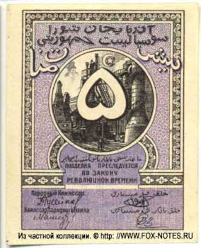 5 ������ � ND(1920). ��� ���������.