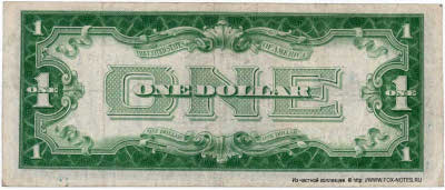 US Silver Certificates 1 dollar Series of 1928 