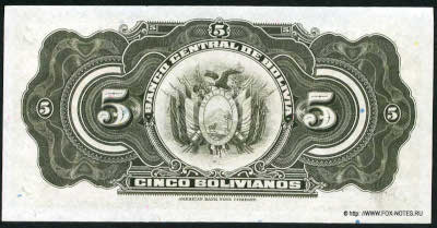 Banco Central de Bolivia 5 bolivianos 1928