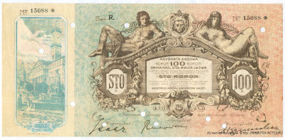 �����. Gmina Kr&oacute;lewskiego Stołecznego Miasta Lwowa. Asygnata Kasowa 100 Koron, 30&ordm; października 1915 r. (�������� ���������� 100 ���� 1915.)