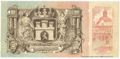 �����. Gmina Kr&oacute;lewskiego Stołecznego Miasta Lwowa. Asygnata Kasowa 100 Koron, 30&ordm; października 1915 r. (�������� ���������� 100 ���� 1915.)