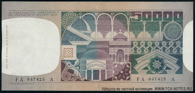 ����������� ����������. ���� ������. ����� ����� 50000 ��� ������� 1977 ���� (Decreto Ministeriale 20.6.1977)