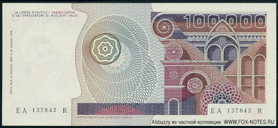 ����������� ����������. ���� ������. ����� ����� 100000 ��� ������� 19787 ���� (Decreto Ministeriale 16.6.1978)