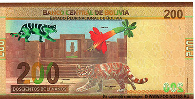 ������� 200 ��������� 2018