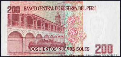 ���� �������� 200 ���� 1995