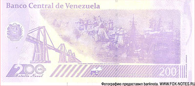 ��������� 200 ��������� 2023