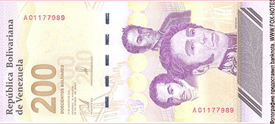 ��������� 200 ��������� 2023