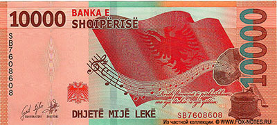 ������� 10000 ���� 2019