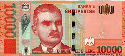 ������� 10000 ���� 2019