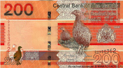 ������ 200 ������ 2023.