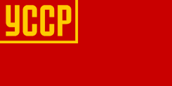 ���� ����, 1919�1927 ��.