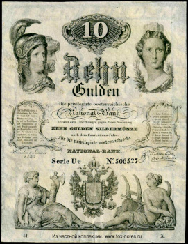 Privilegirte &Ouml;sterreichische National Bank. Banknote. 10 Gulden 1847. 
