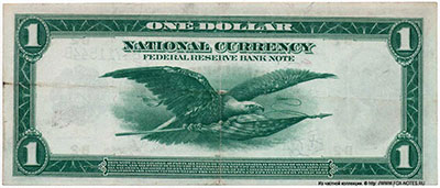 Federal Reserve Bank Notes 1 dollar 1918