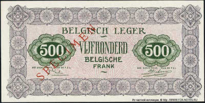 Armee Belge 500 francs belges 1946