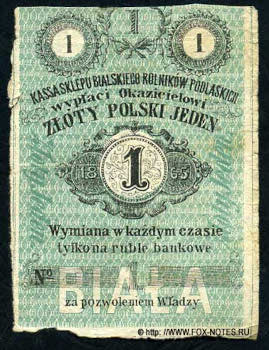 Kasa sklepu Bialskiego Rolnik&oacute;w Podlaskich 1 Zloty 1865