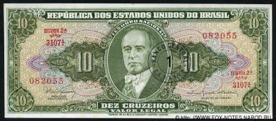 �������� 1 ������� 1966