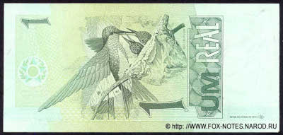 �������� 1 ���� 2003