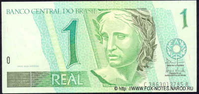 �������� 1 ���� 2003 Ant&ocirc;nio Palocci Filho / Henrique de Campos Meirelles