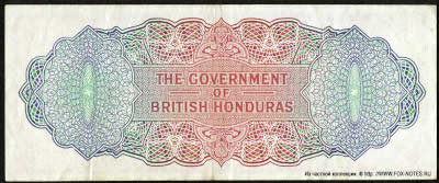 Government of British Honduras 5 Dollars (Fourth Issue) 1970