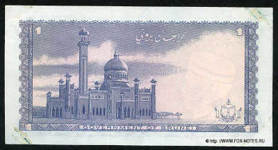 ������ 1 ������� 1967