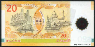 20 ������� / �������� � 2007