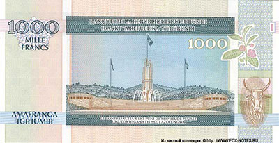 Banque de la R&eacute;publique du Burundi - Ibanki ya Republika y'uBurundi - Note 1000 Francs Amafranga 2009.