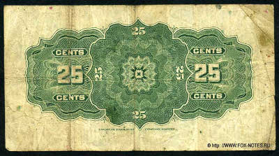 Dominion of Canada 25 Cents 1923