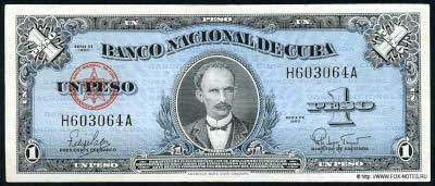 ���� 1 ���� 1960